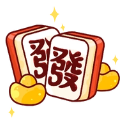 UU官网