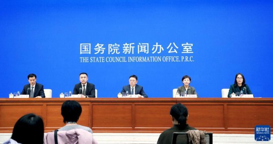 UU1980：为促进构建高标准服务业开放制度体系探路——详解《支持北京深化建设国